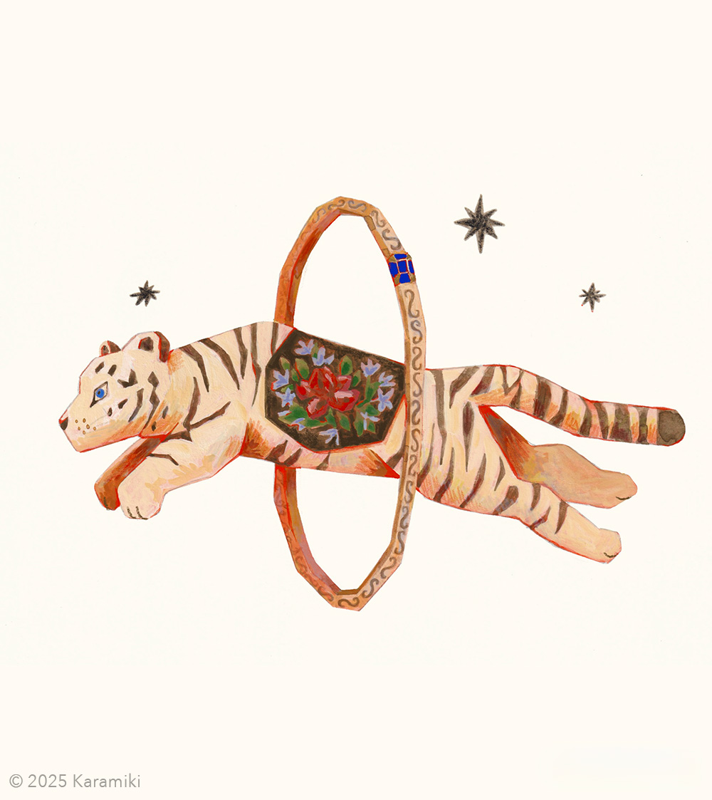 指輪くぐりをするトラのイラスト