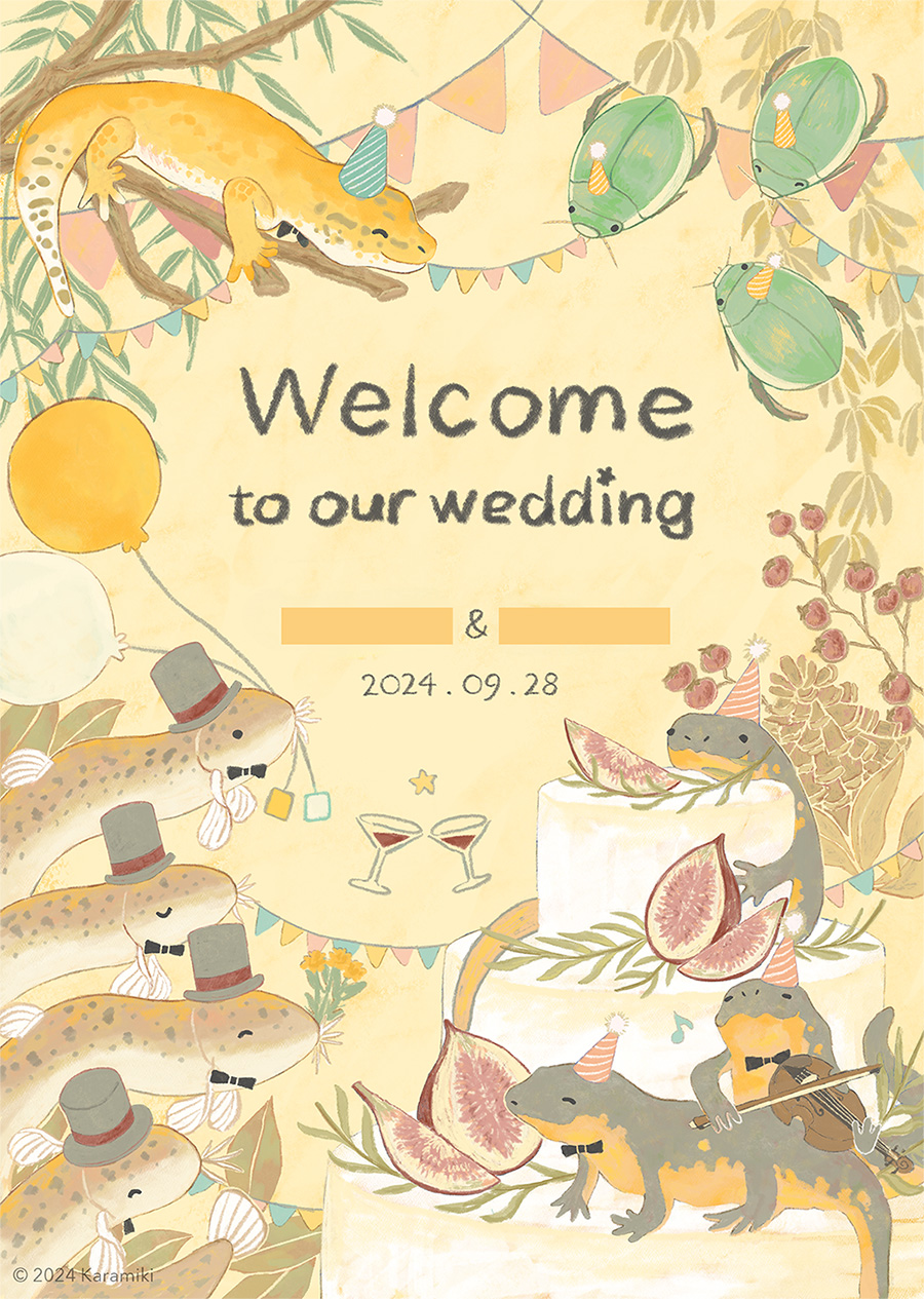 ウェルカムボード、ヒョウモントカゲモドキ、ゲンゴロウ、ドジョウ、アカハライモリ